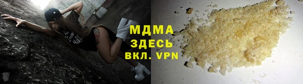 каннабис Верея