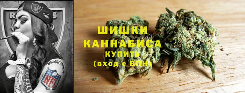 KRAKEN зеркало  Крымск  Каннабис марихуана 